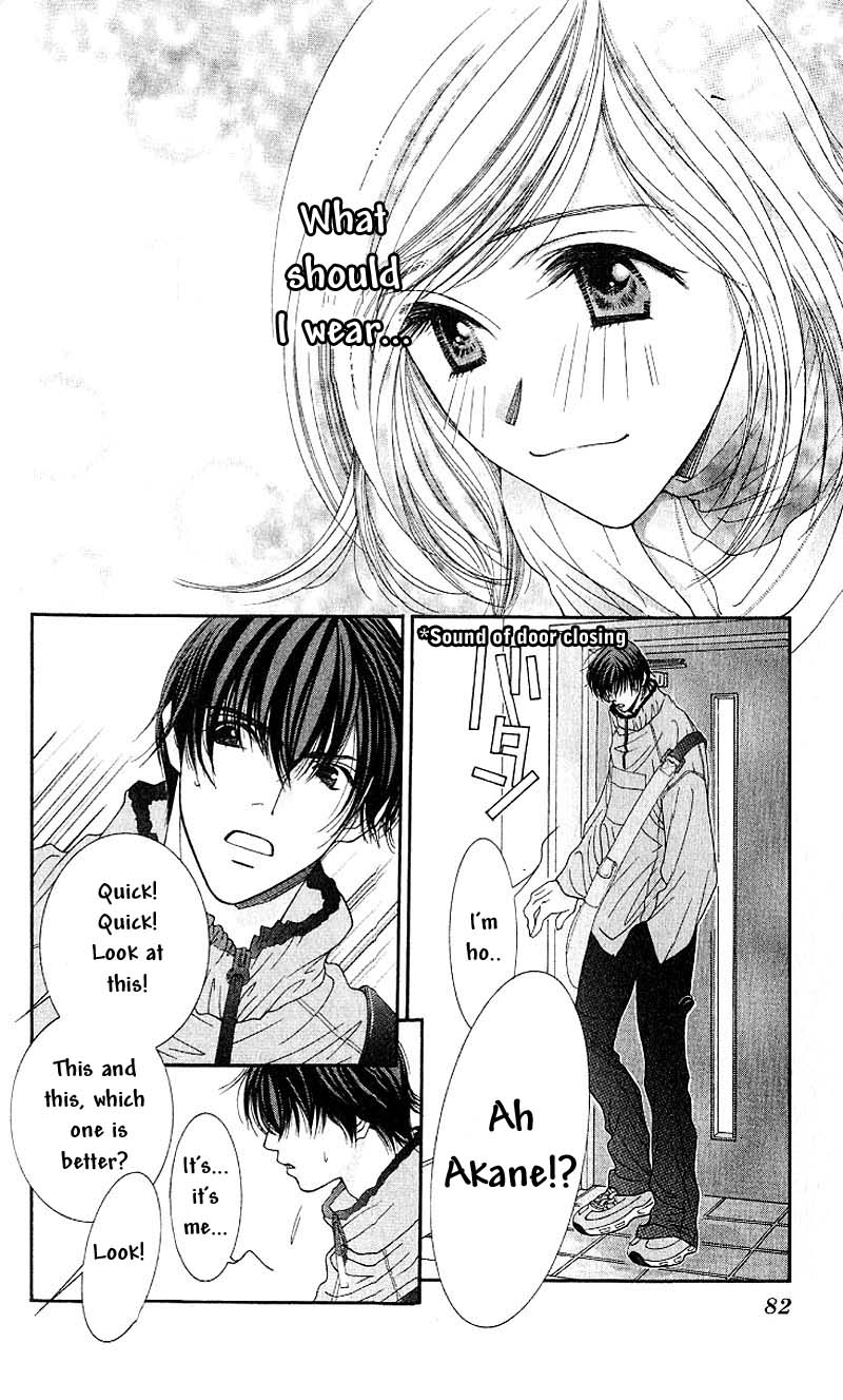 Hot Gimmick Chapter 2 page 26 - Chapter 2