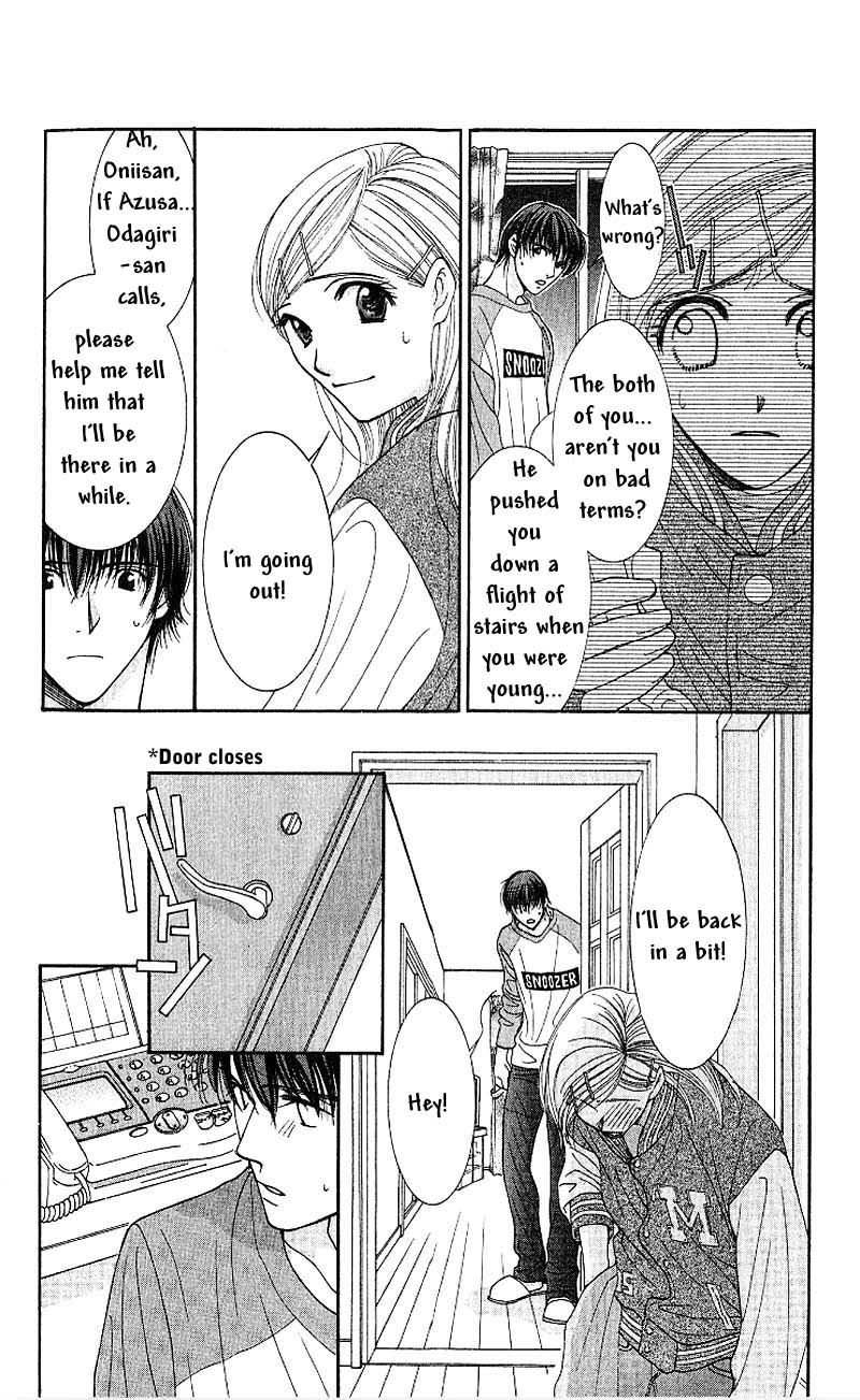 Hot Gimmick Chapter 2 page 30 - Chapter 2