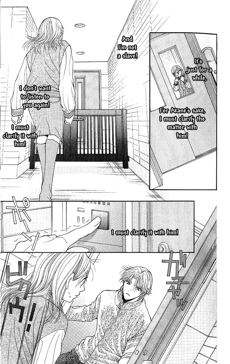 Hot Gimmick Chapter 2 page 31 - Chapter 2