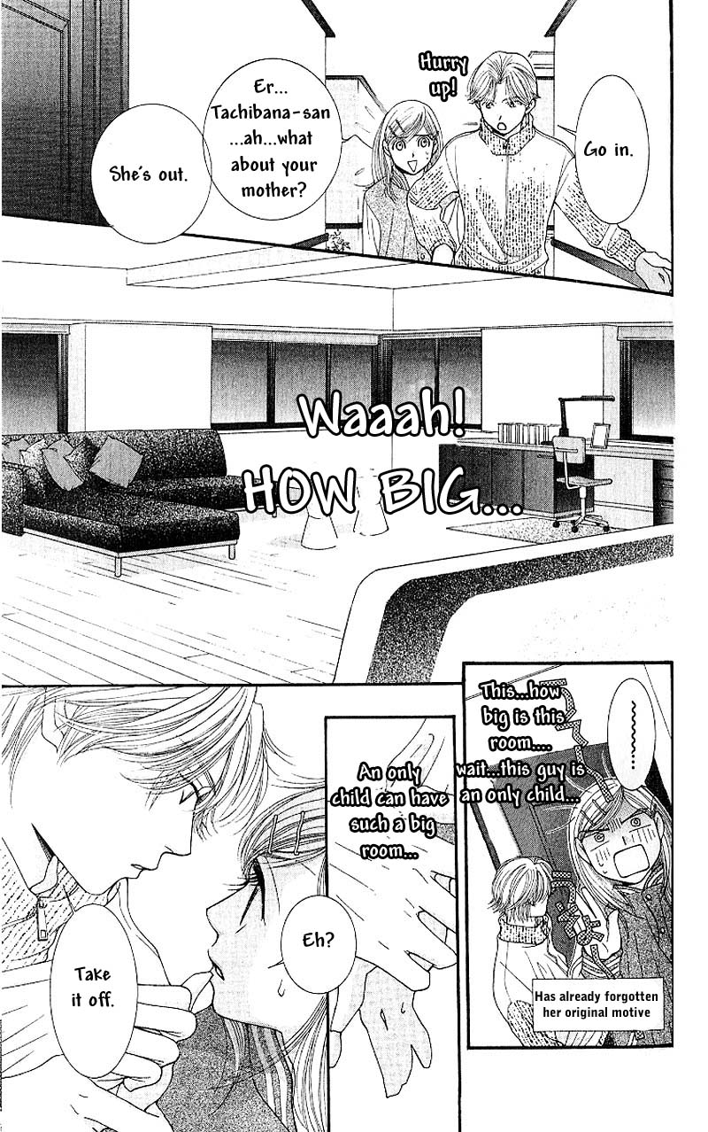 Hot Gimmick Chapter 2 page 33 - Chapter 2