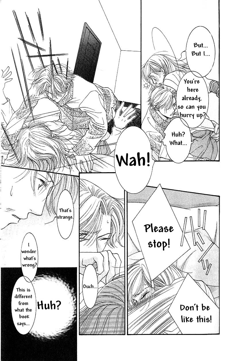 Hot Gimmick Chapter 2 page 37 - Chapter 2