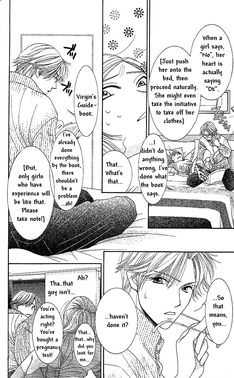 Hot Gimmick Chapter 2 page 38 - Chapter 2