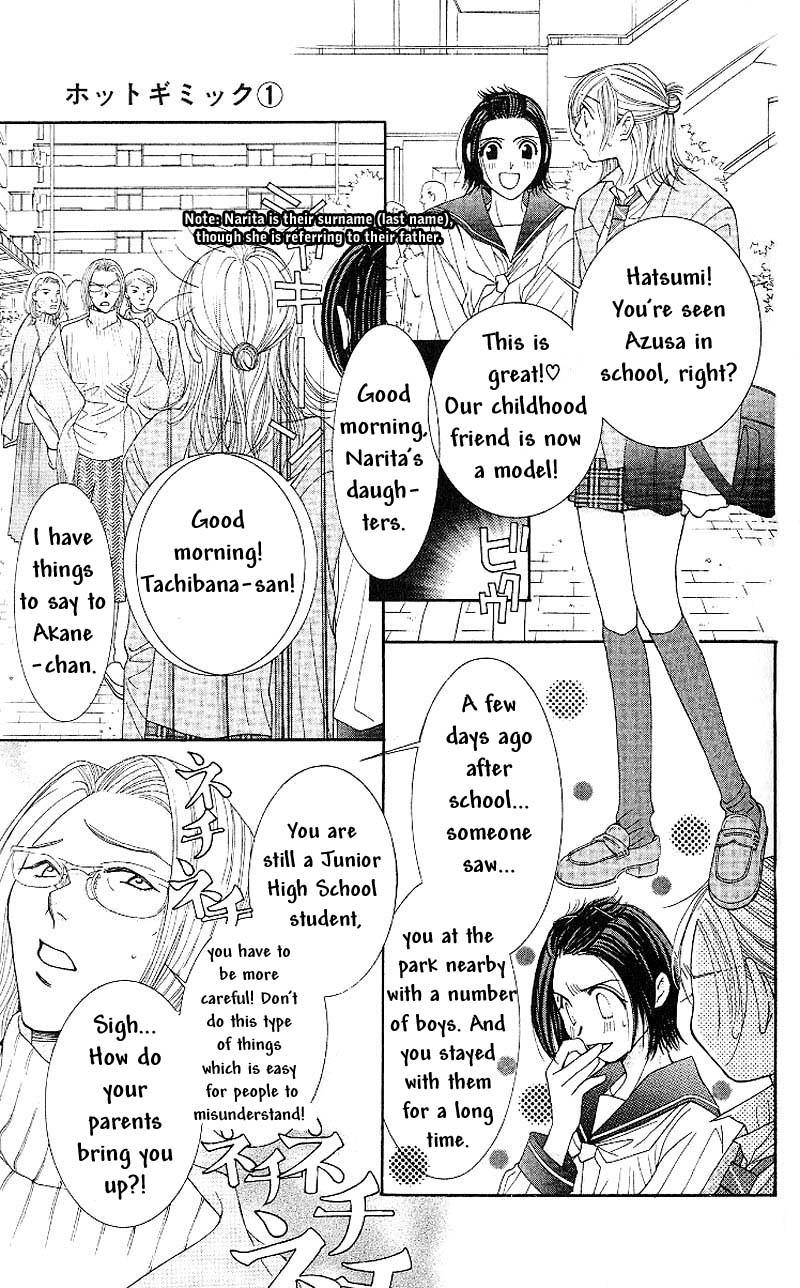 Hot Gimmick Chapter 2 page 7 - Chapter 2