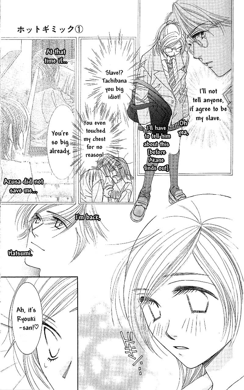 Hot Gimmick Chapter 2 page 9 - Chapter 2