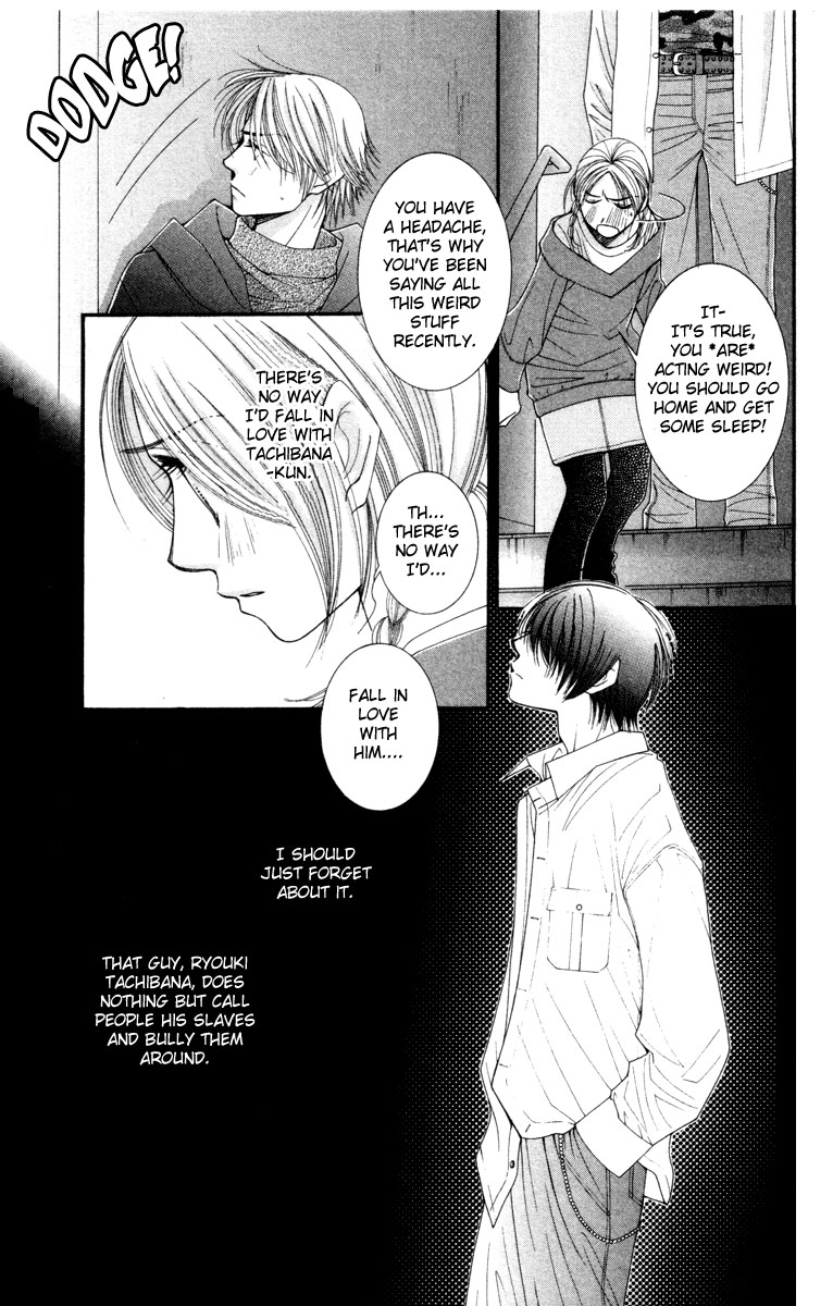 Hot Gimmick Chapter 20 page 11 - Chapter 20
