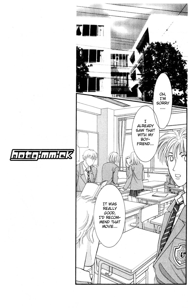 Hot Gimmick Chapter 20 page 17 - Chapter 20