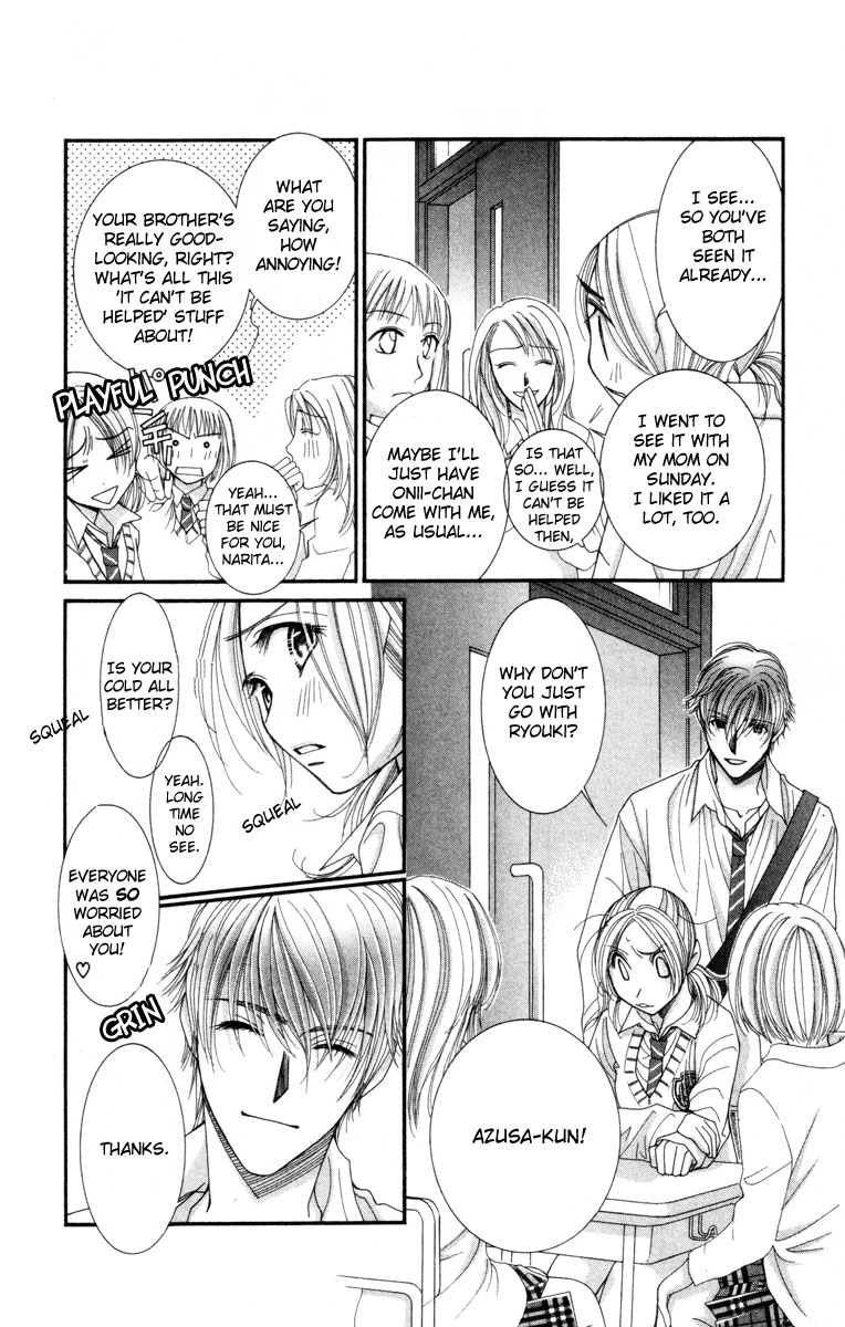 Hot Gimmick Chapter 20 page 18 - Chapter 20