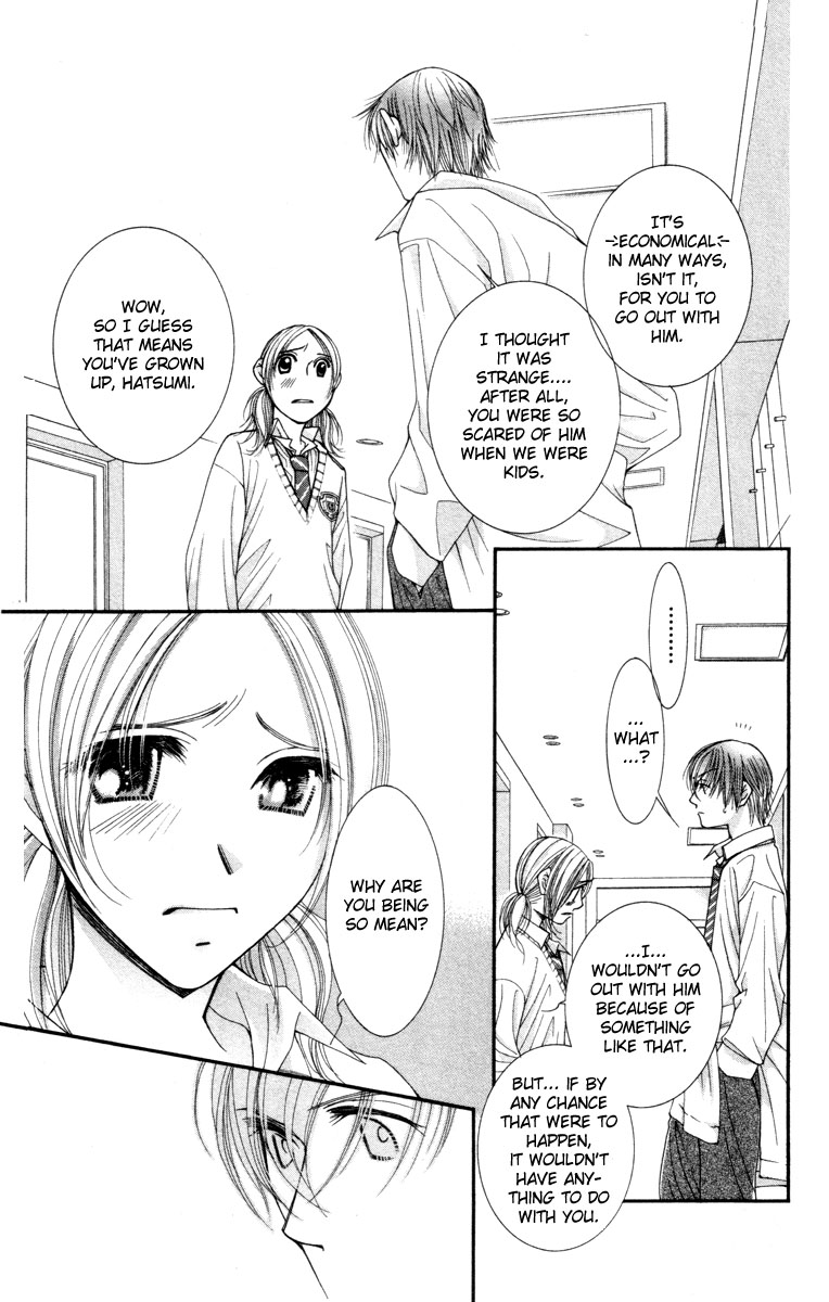 Hot Gimmick Chapter 20 page 21 - Chapter 20