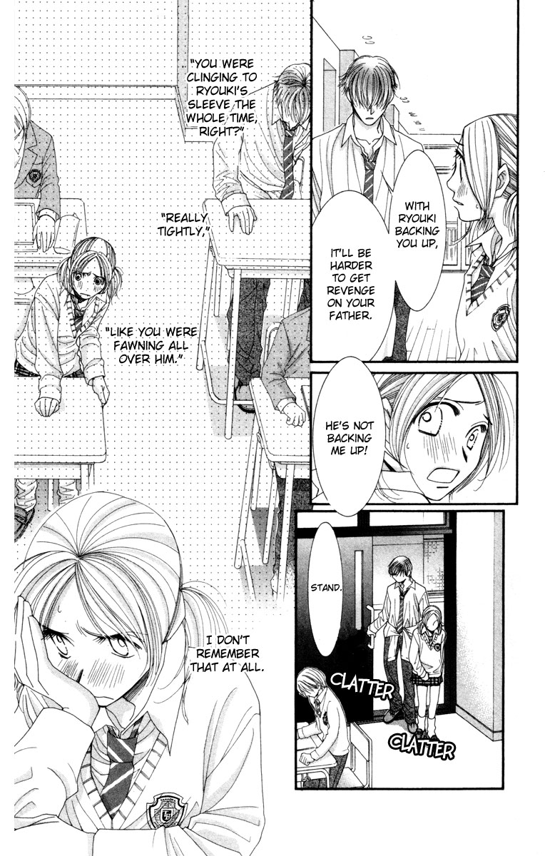Hot Gimmick Chapter 20 page 23 - Chapter 20