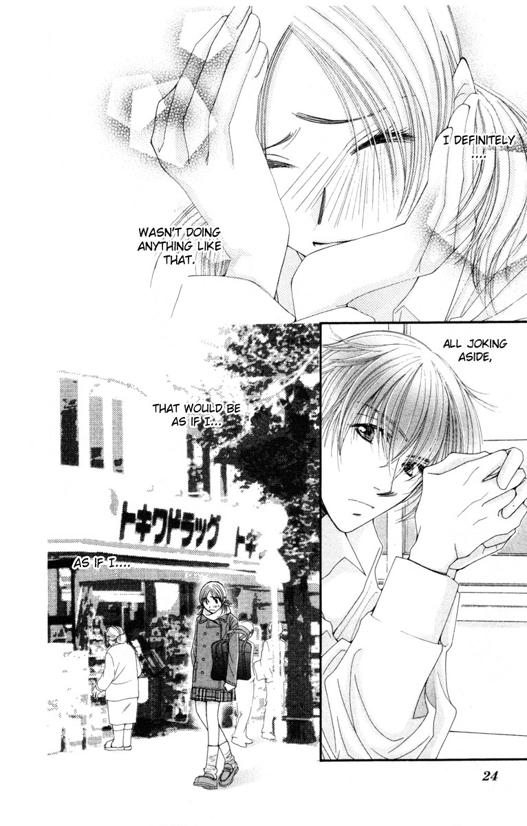 Hot Gimmick Chapter 20 page 24 - Chapter 20