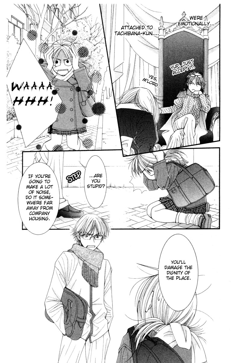 Hot Gimmick Chapter 20 page 25 - Chapter 20