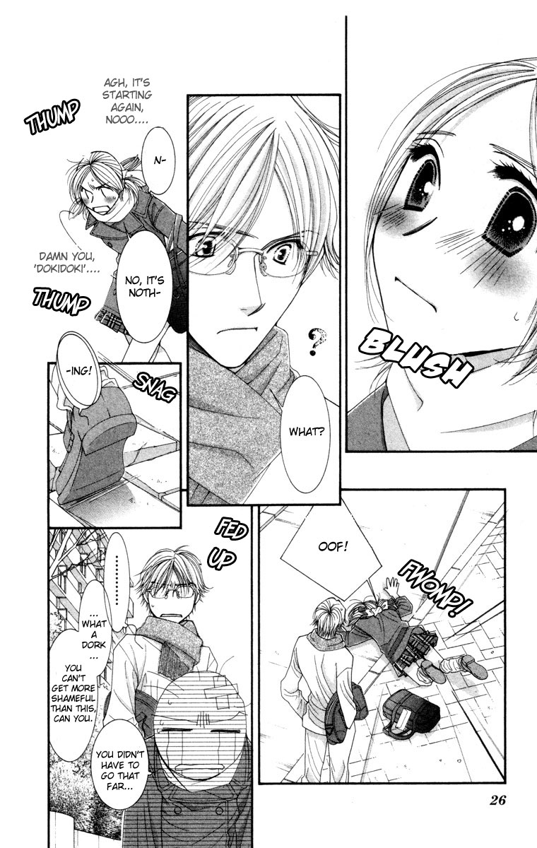 Hot Gimmick Chapter 20 page 26 - Chapter 20