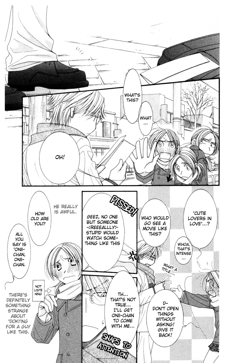 Hot Gimmick Chapter 20 page 27 - Chapter 20