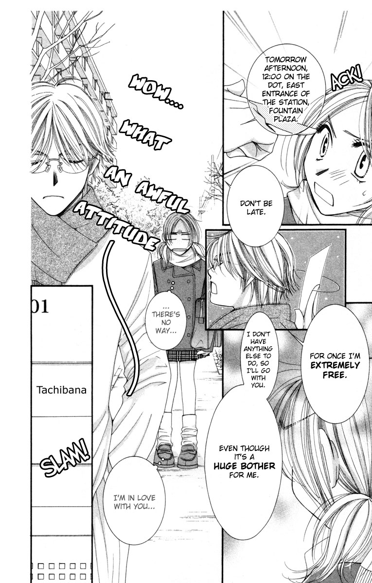 Hot Gimmick Chapter 20 page 30 - Chapter 20