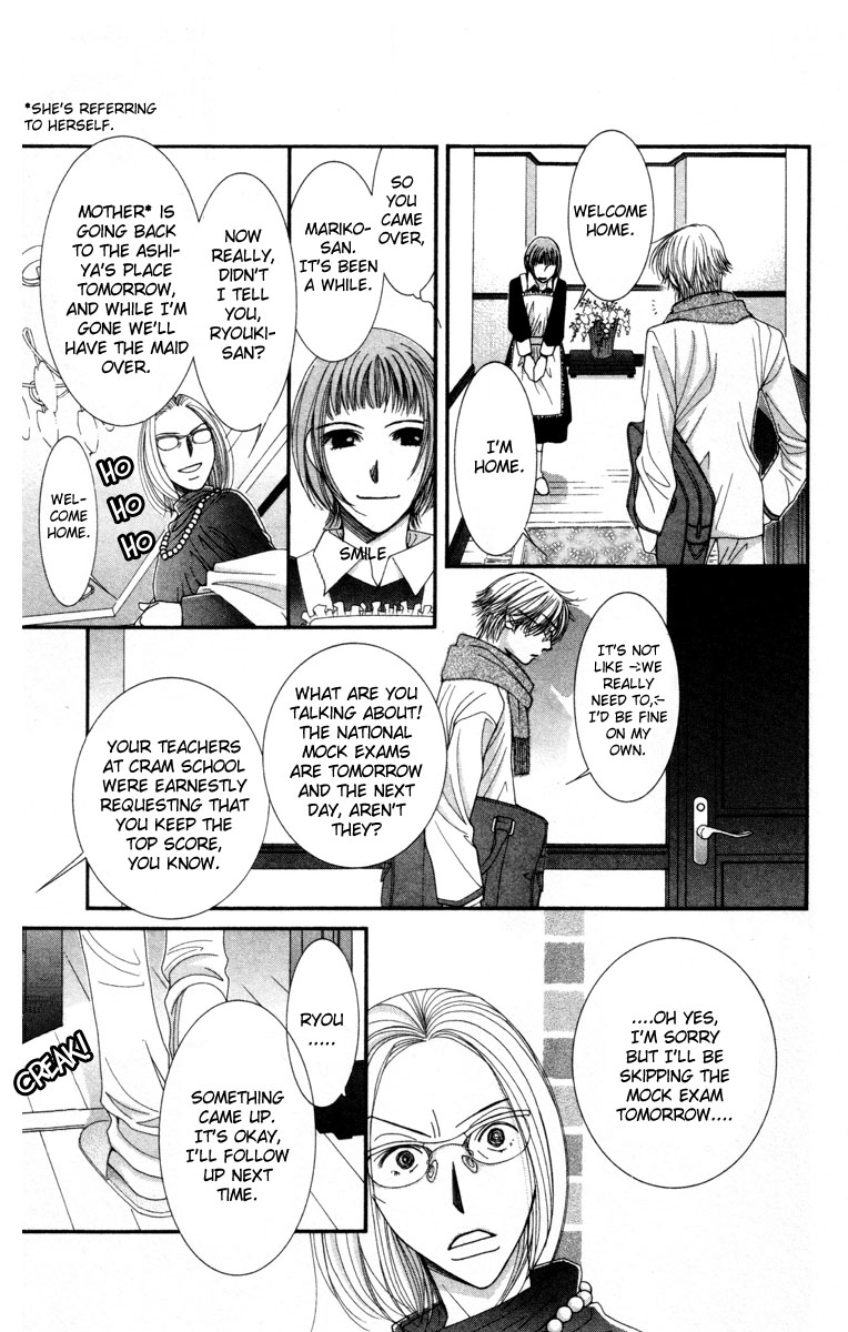 Hot Gimmick Chapter 20 page 31 - Chapter 20