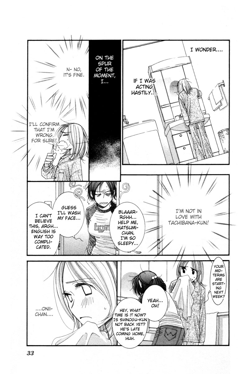 Hot Gimmick Chapter 20 page 33 - Chapter 20