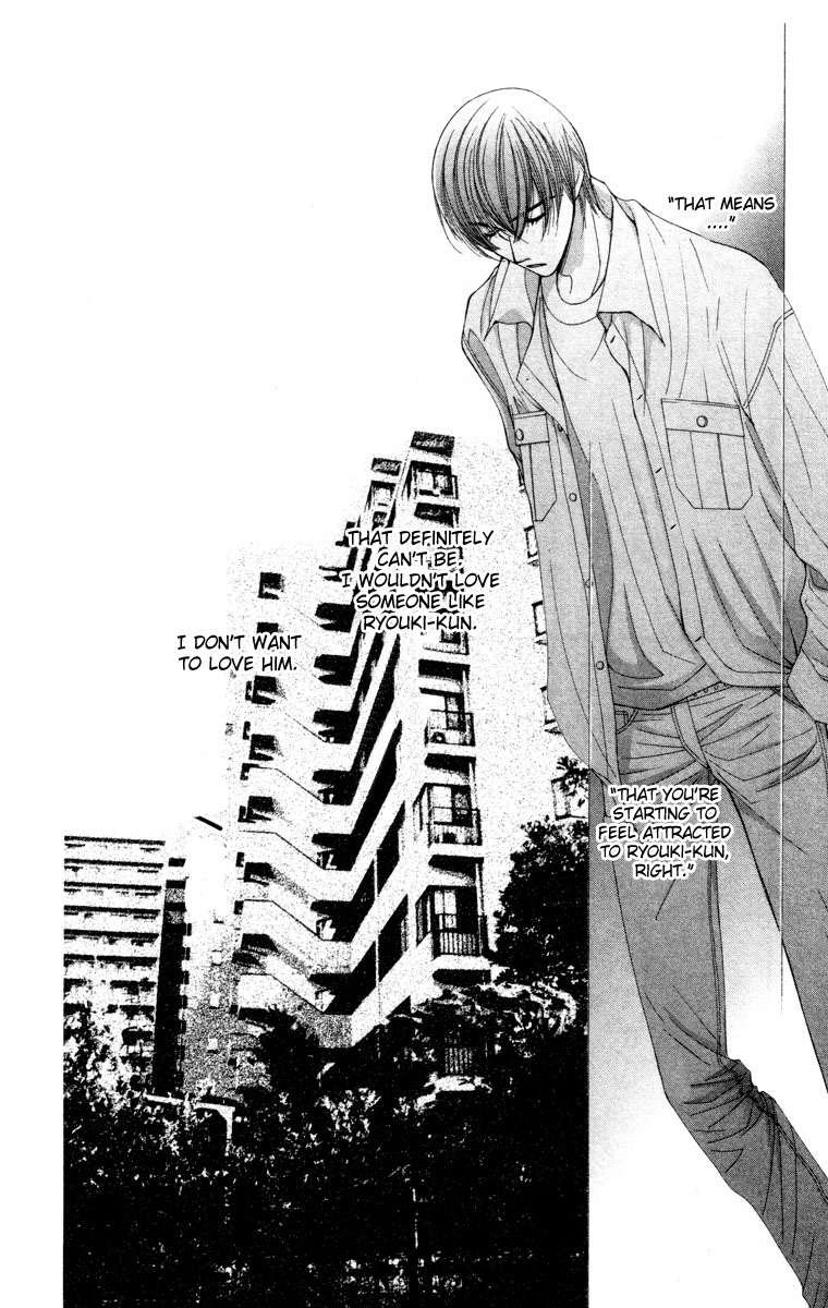 Hot Gimmick Chapter 20 page 34 - Chapter 20