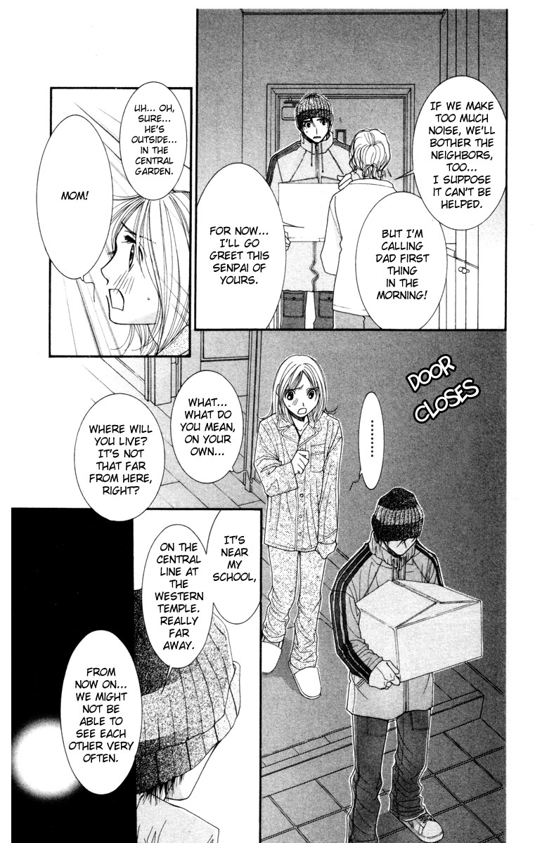 Hot Gimmick Chapter 20 page 39 - Chapter 20