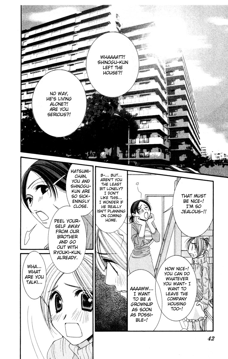 Hot Gimmick Chapter 20 page 42 - Chapter 20