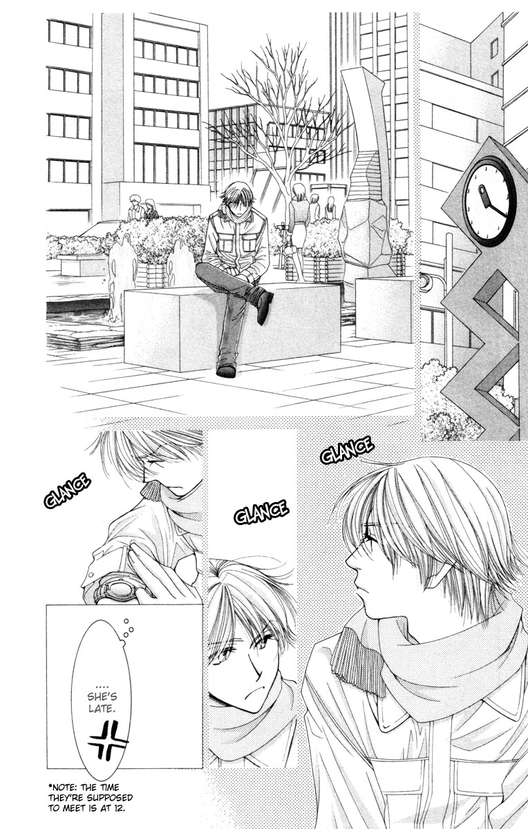 Hot Gimmick Chapter 20 page 44 - Chapter 20