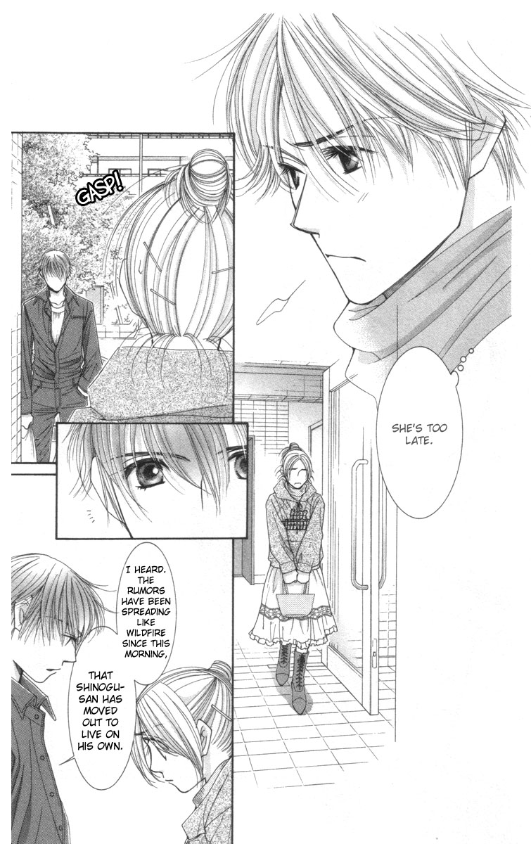Hot Gimmick Chapter 20 page 45 - Chapter 20