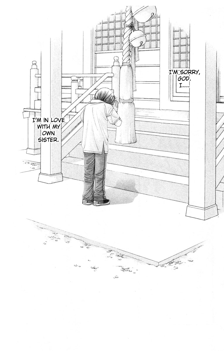 Hot Gimmick Chapter 20 page 5 - Chapter 20
