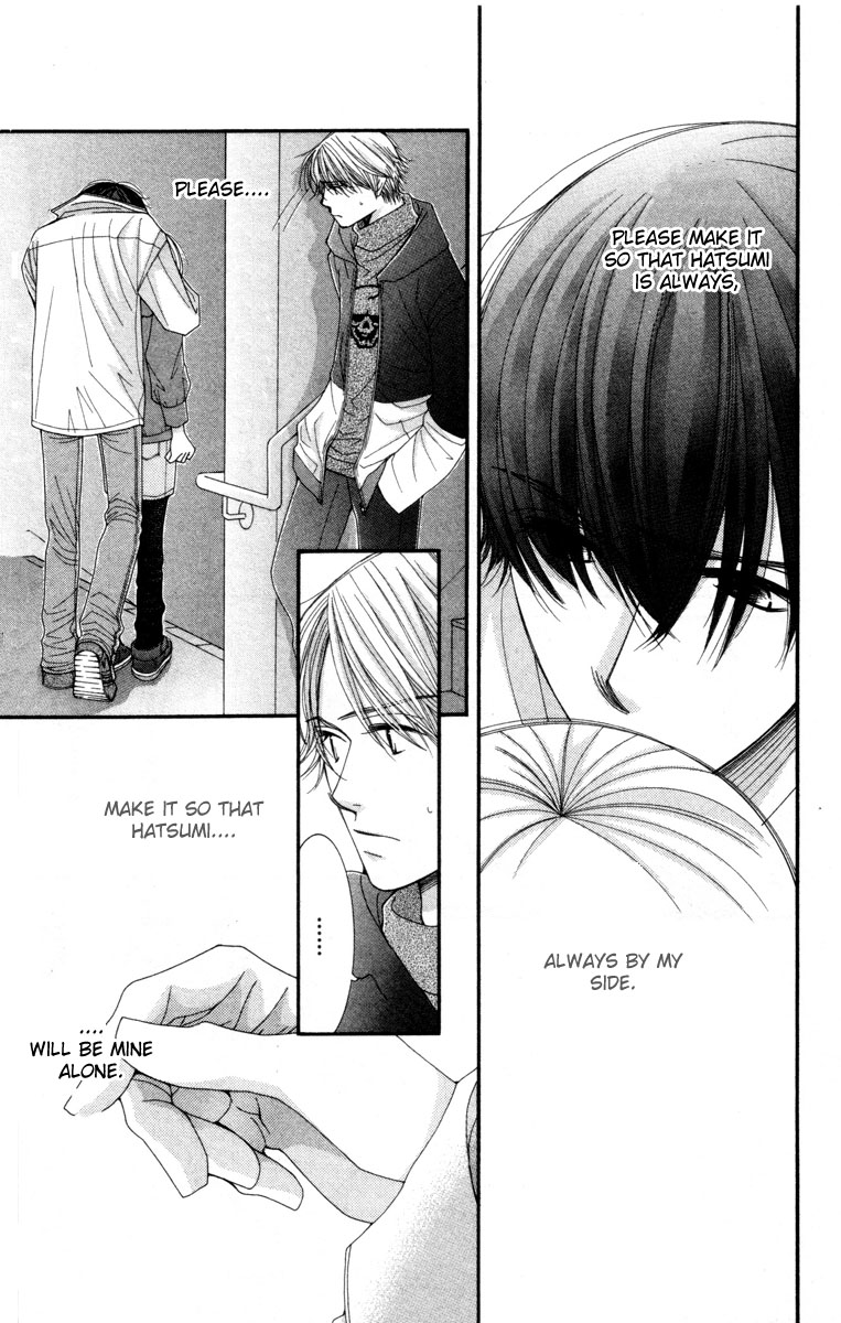 Hot Gimmick Chapter 20 page 7 - Chapter 20