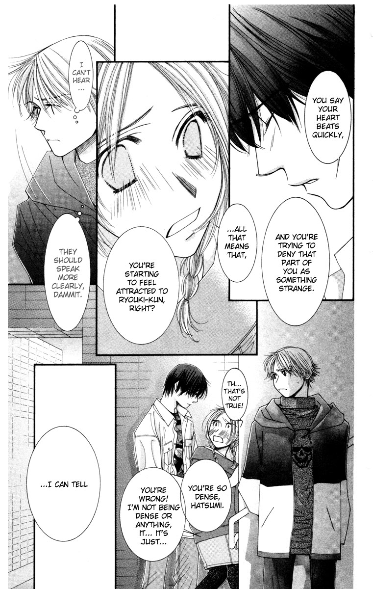 Hot Gimmick Chapter 20 page 9 - Chapter 20