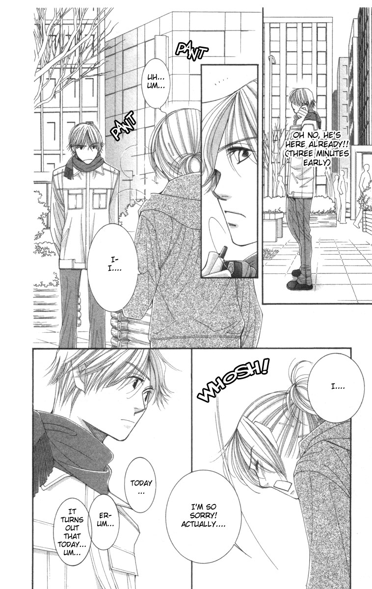Hot Gimmick Chapter 21 page 10 - Chapter 21