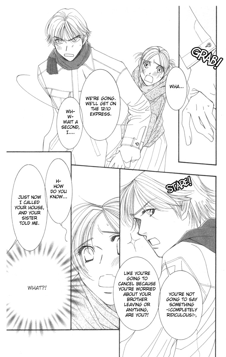 Hot Gimmick Chapter 21 page 11 - Chapter 21