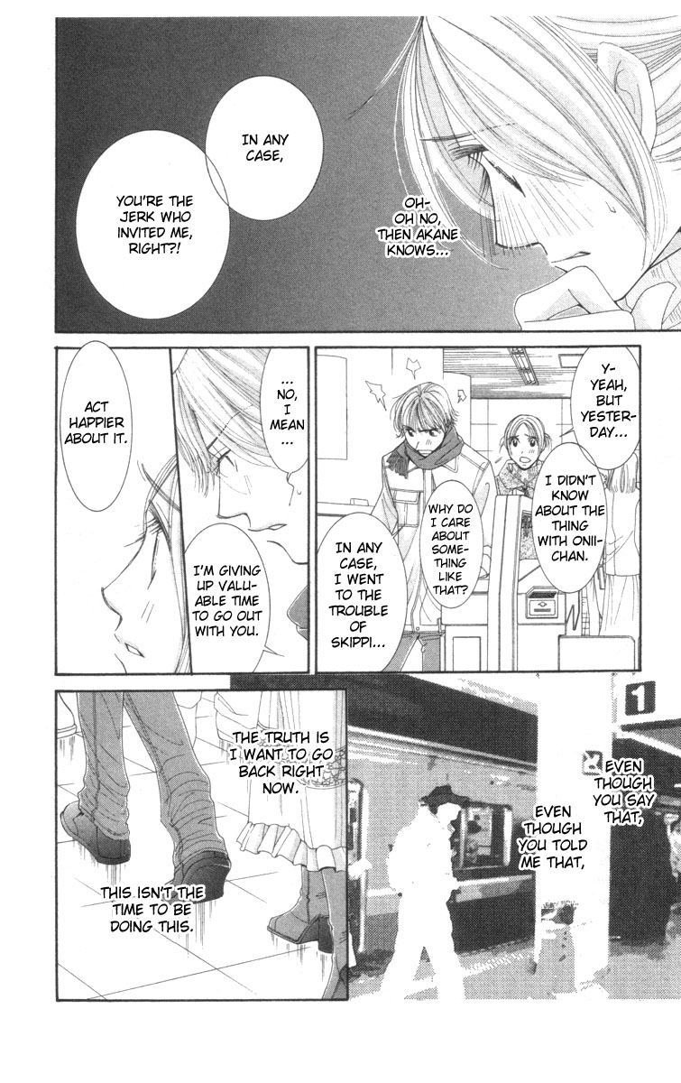 Hot Gimmick Chapter 21 page 12 - Chapter 21