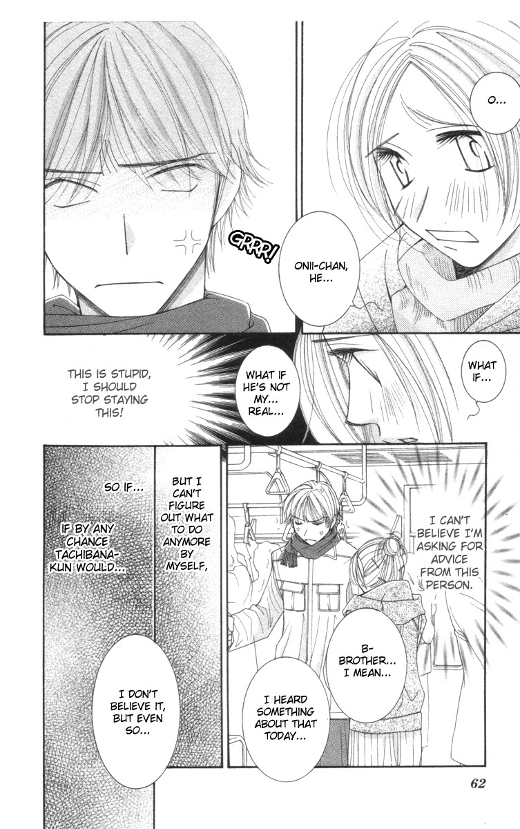Hot Gimmick Chapter 21 page 14 - Chapter 21