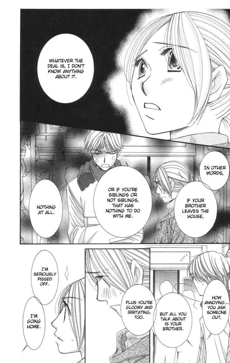 Hot Gimmick Chapter 21 page 16 - Chapter 21