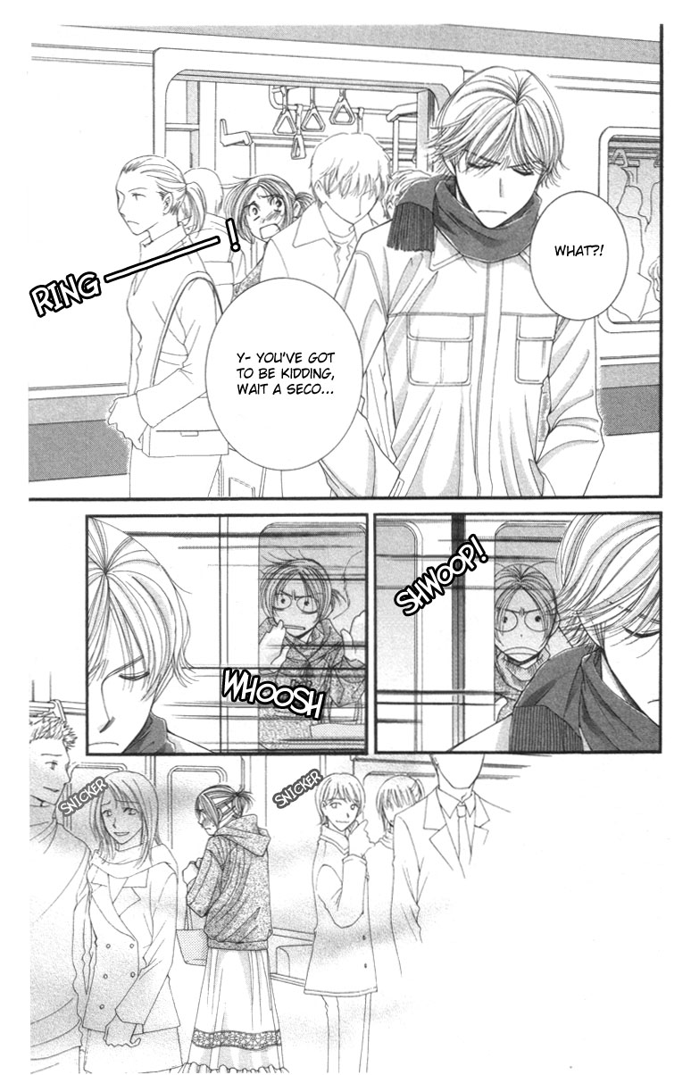 Hot Gimmick Chapter 21 page 17 - Chapter 21
