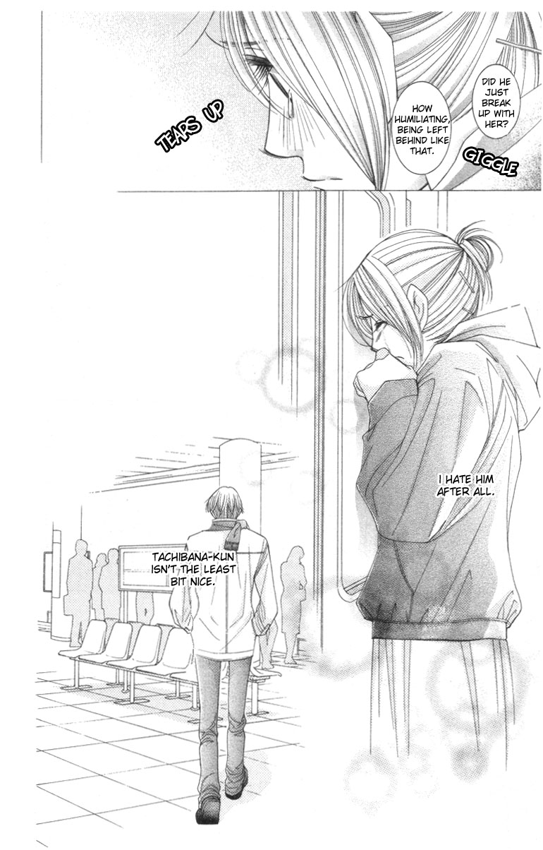 Hot Gimmick Chapter 21 page 18 - Chapter 21