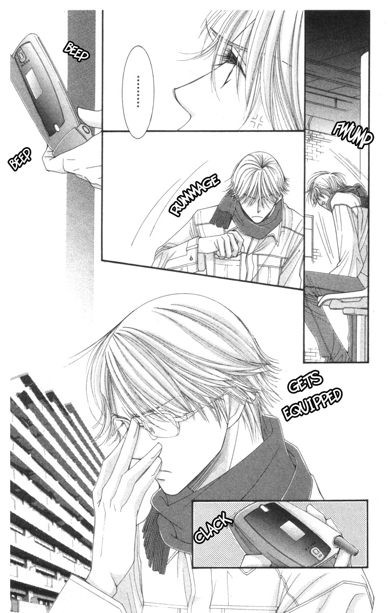 Hot Gimmick Chapter 21 page 19 - Chapter 21