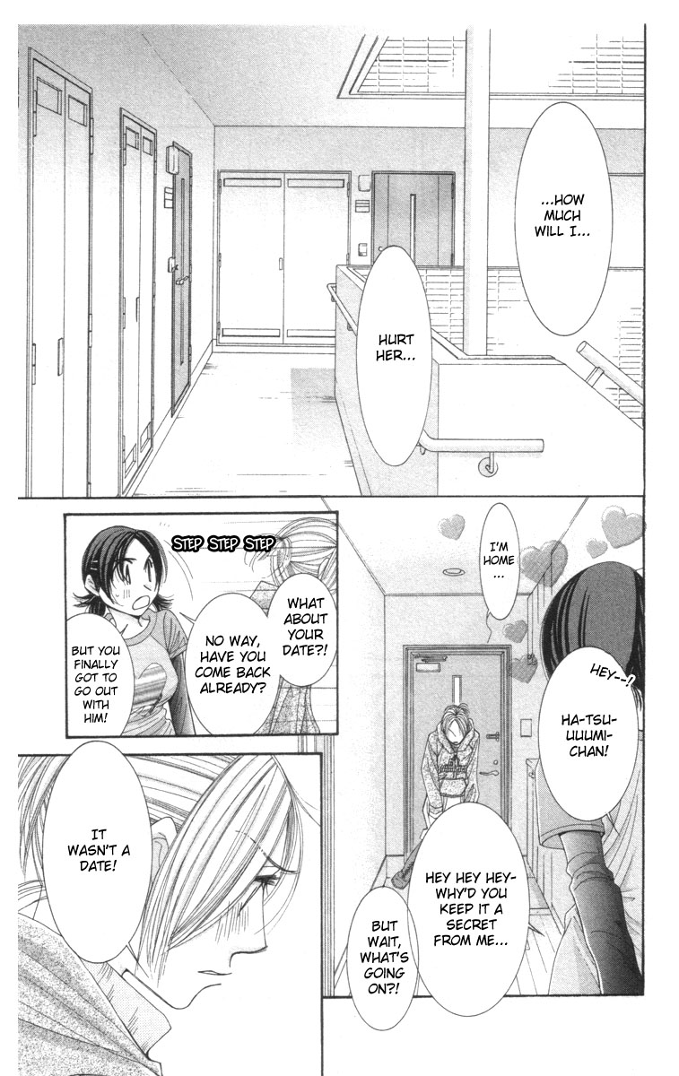 Hot Gimmick Chapter 21 page 21 - Chapter 21
