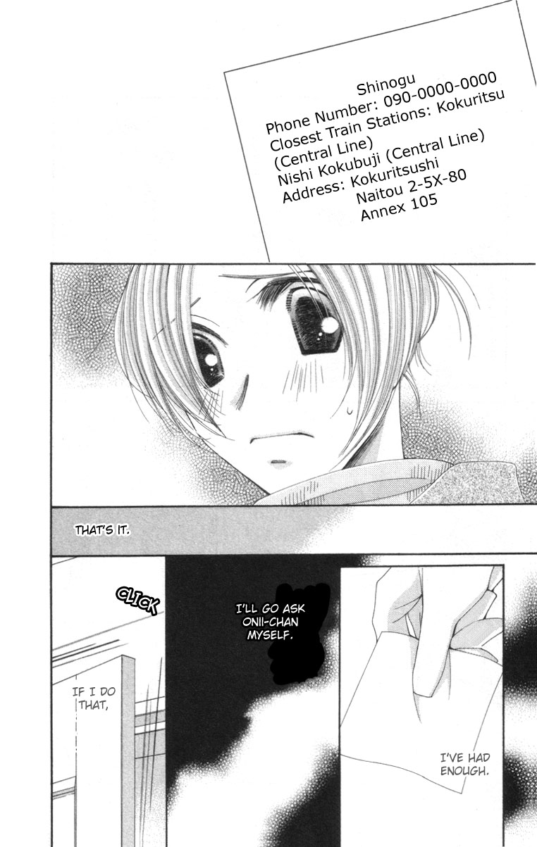 Hot Gimmick Chapter 21 page 24 - Chapter 21
