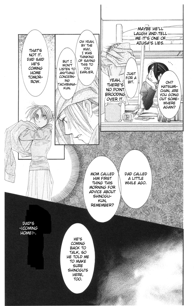Hot Gimmick Chapter 21 page 25 - Chapter 21