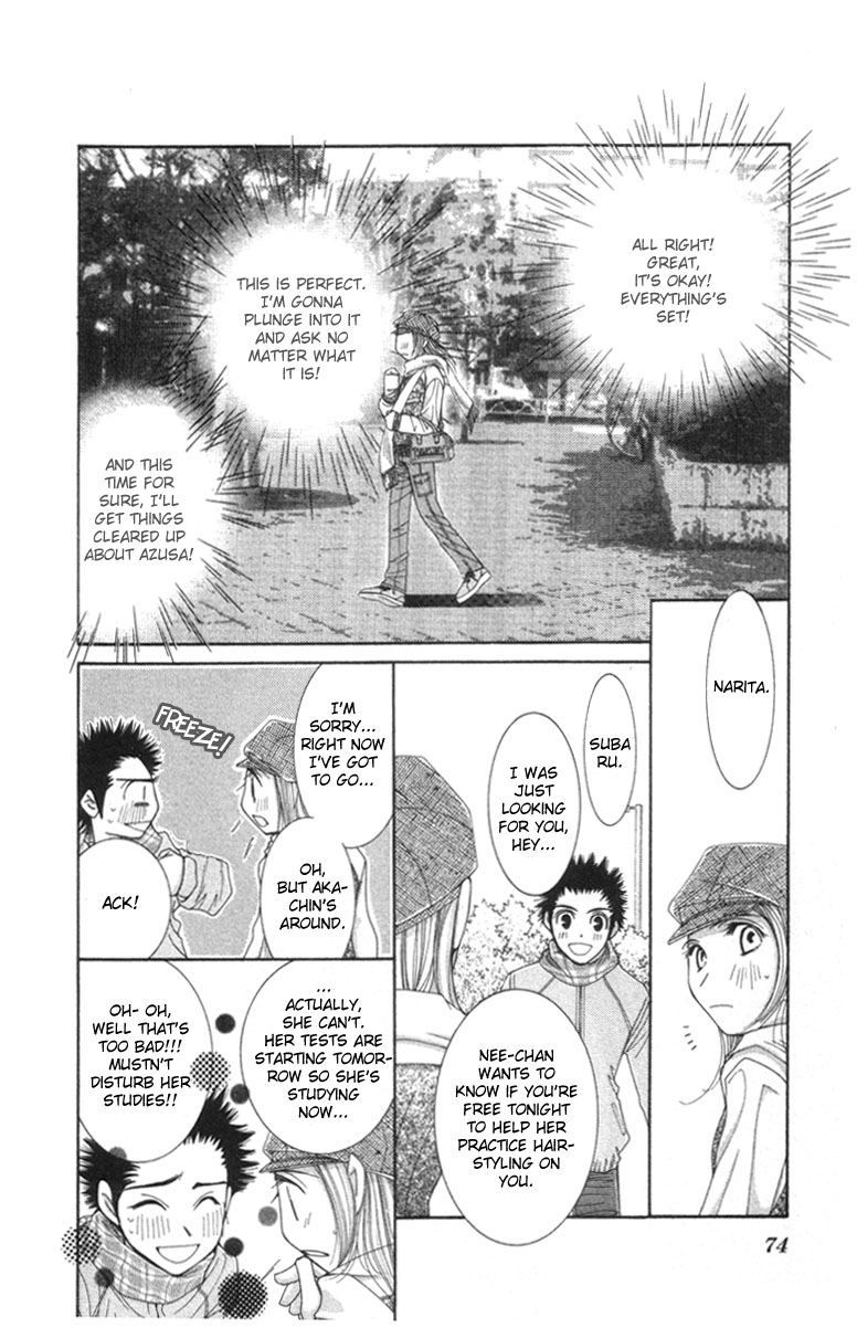 Hot Gimmick Chapter 21 page 26 - Chapter 21