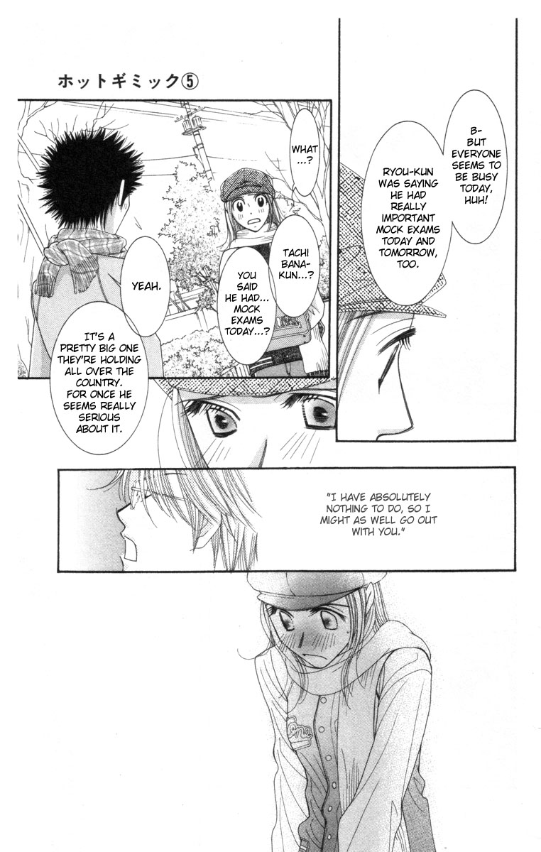 Hot Gimmick Chapter 21 page 27 - Chapter 21