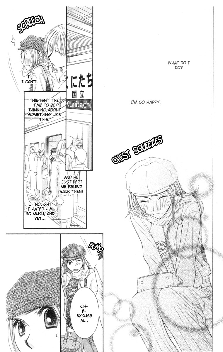 Hot Gimmick Chapter 21 page 29 - Chapter 21