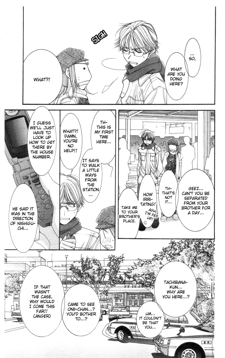 Hot Gimmick Chapter 21 page 31 - Chapter 21