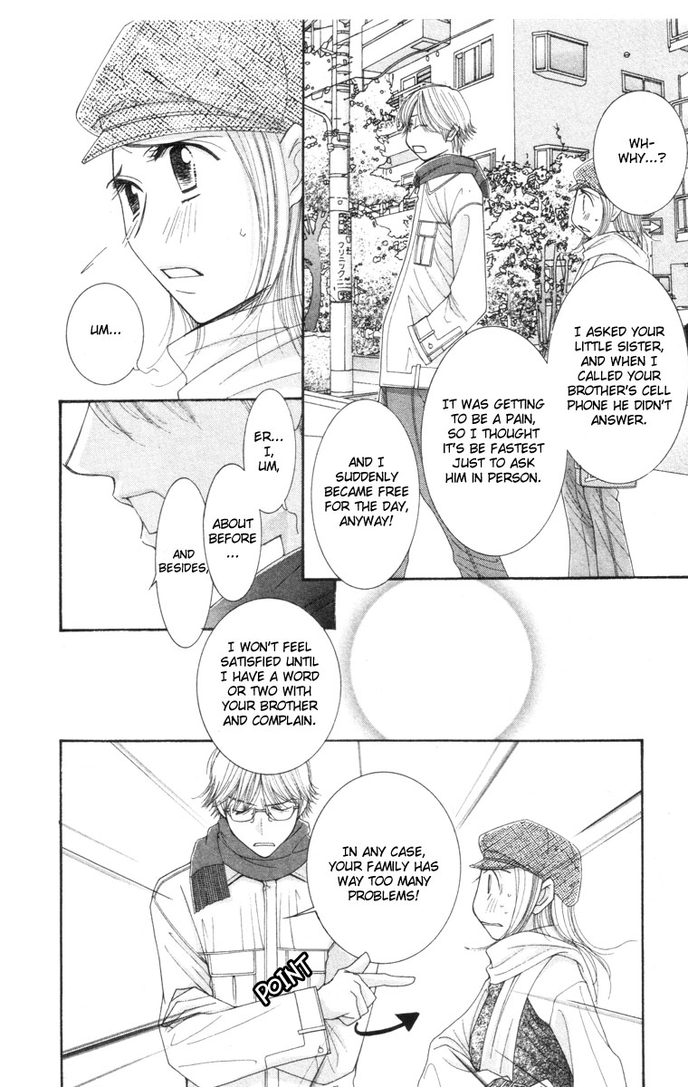 Hot Gimmick Chapter 21 page 32 - Chapter 21
