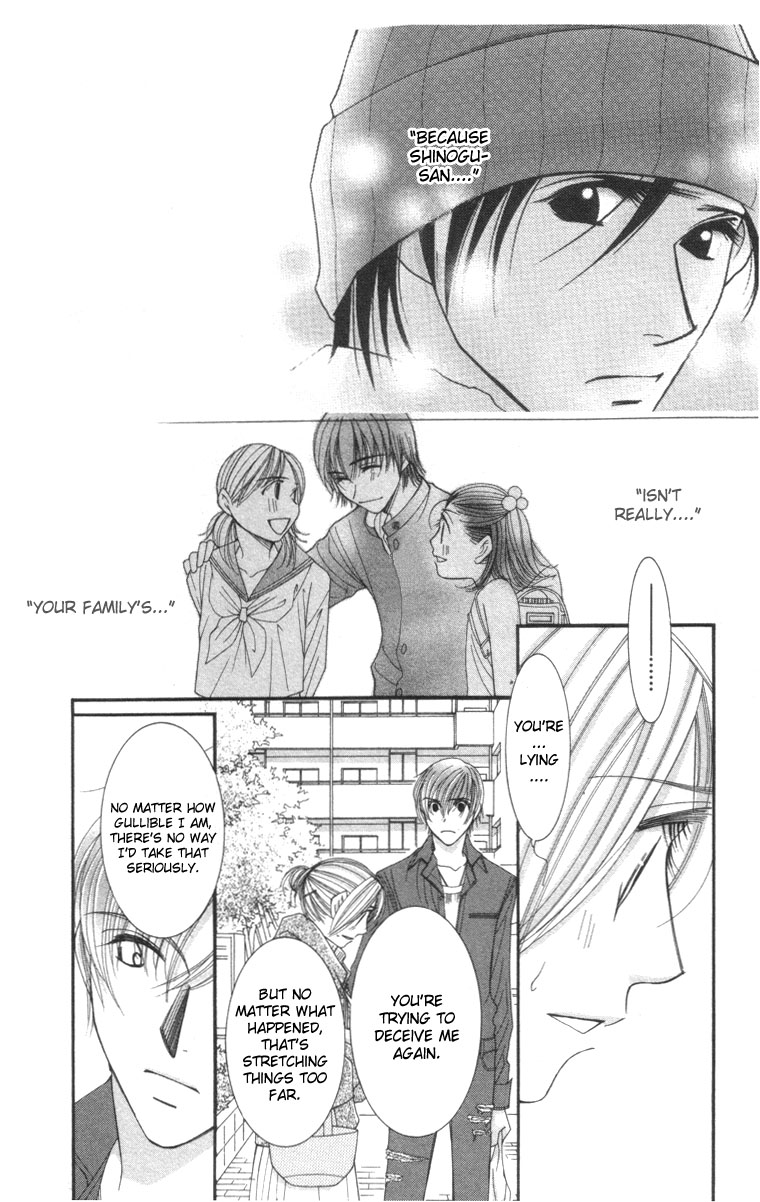 Hot Gimmick Chapter 21 page 4 - Chapter 21