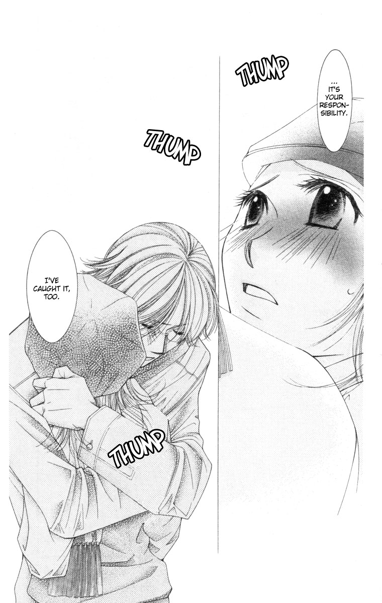 Hot Gimmick Chapter 21 page 43 - Chapter 21
