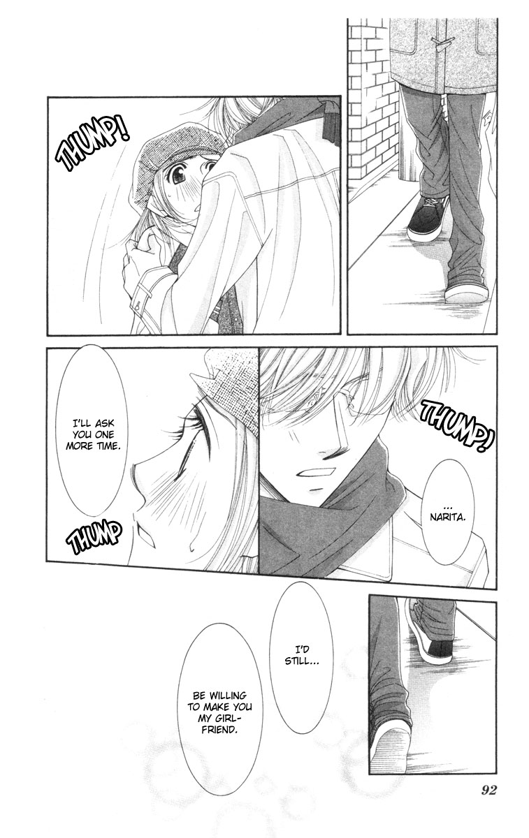 Hot Gimmick Chapter 21 page 44 - Chapter 21