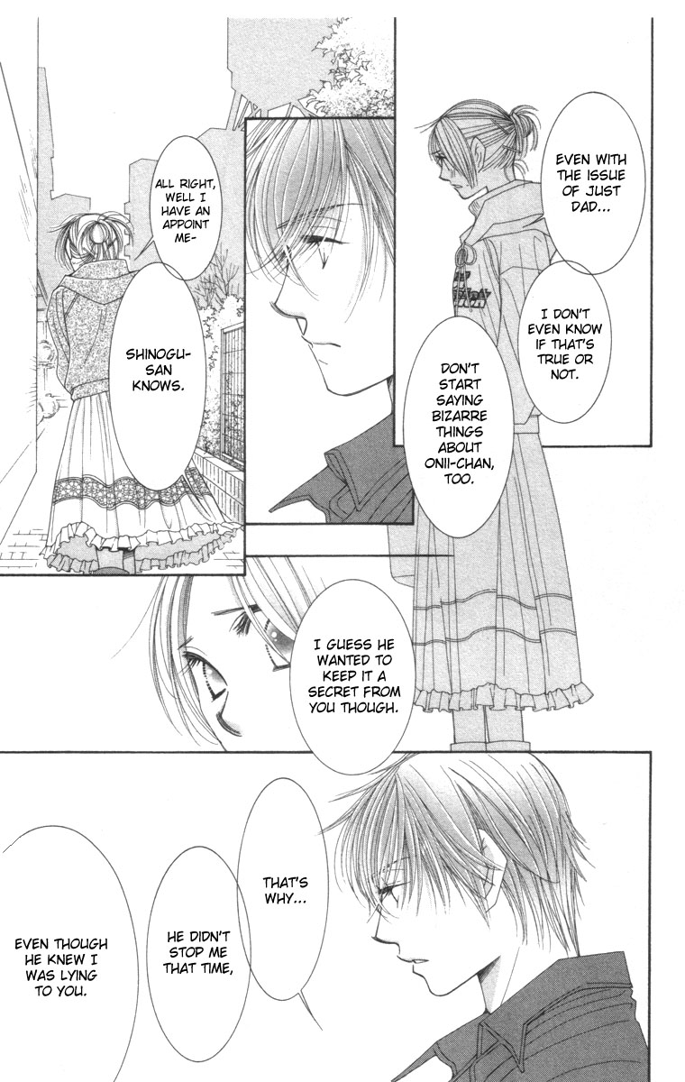 Hot Gimmick Chapter 21 page 5 - Chapter 21