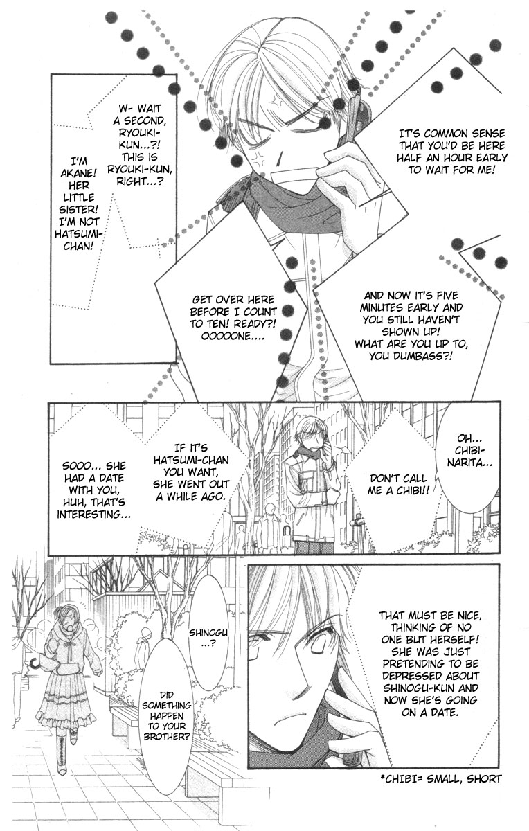 Hot Gimmick Chapter 21 page 9 - Chapter 21