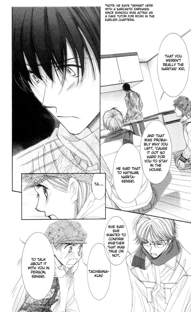 Hot Gimmick Chapter 22 page 10 - Chapter 22